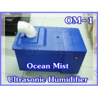 167.Ocean Mist Ultrasonic Humidifier